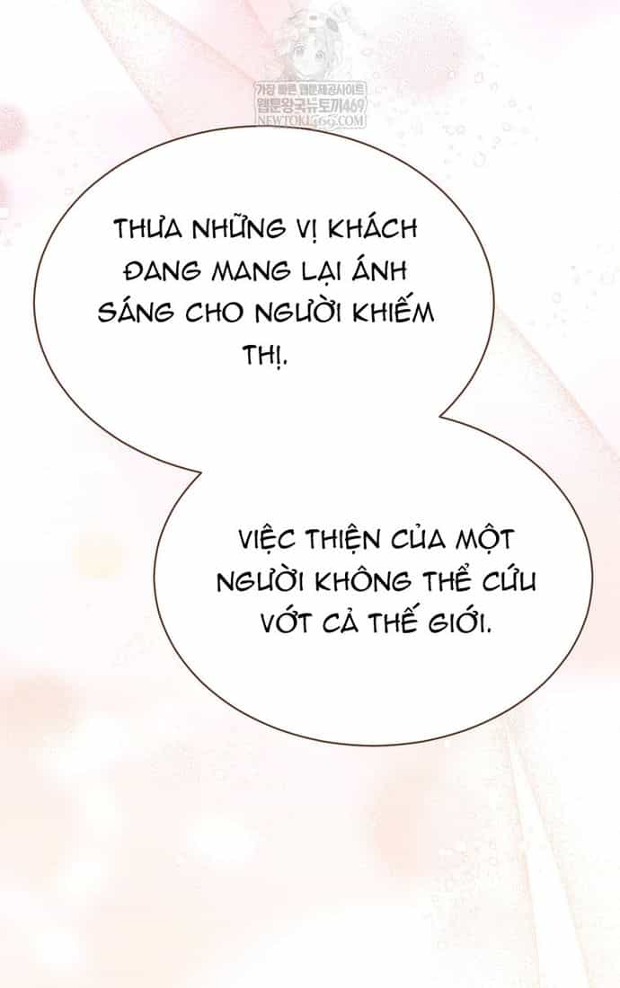 Thiên Tài Âm Nhạc Trường Trung Học - Chương 78 - ảnh 8