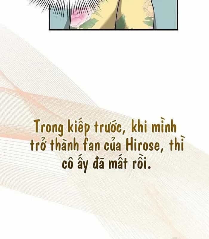 Thiên Tài Âm Nhạc - Chương 22 - ảnh 94