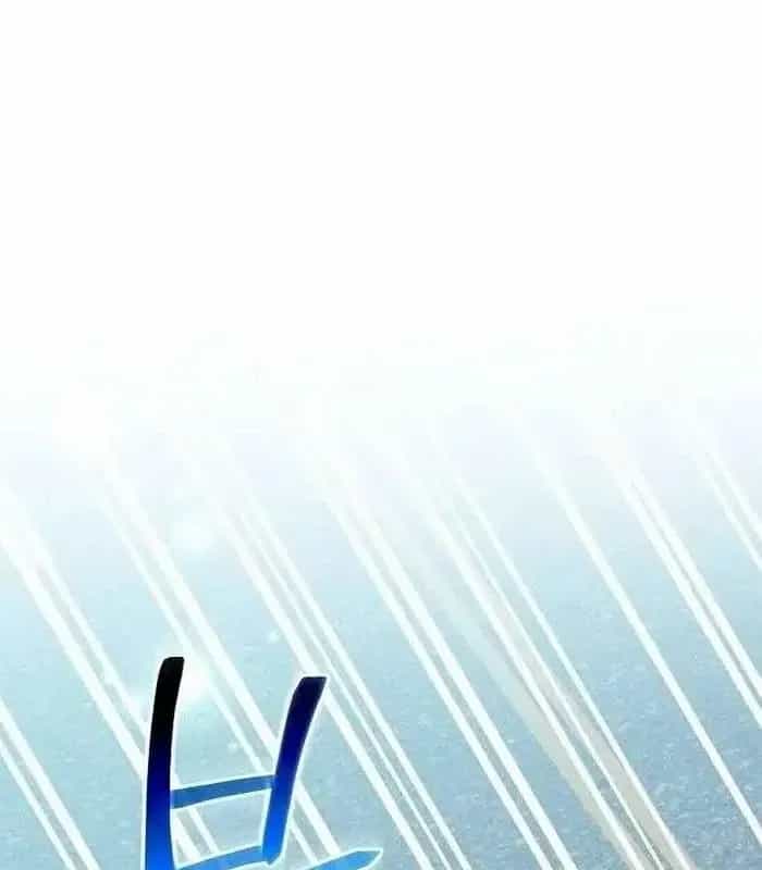 Thiên Tài Âm Nhạc - Chương 32 - ảnh 112
