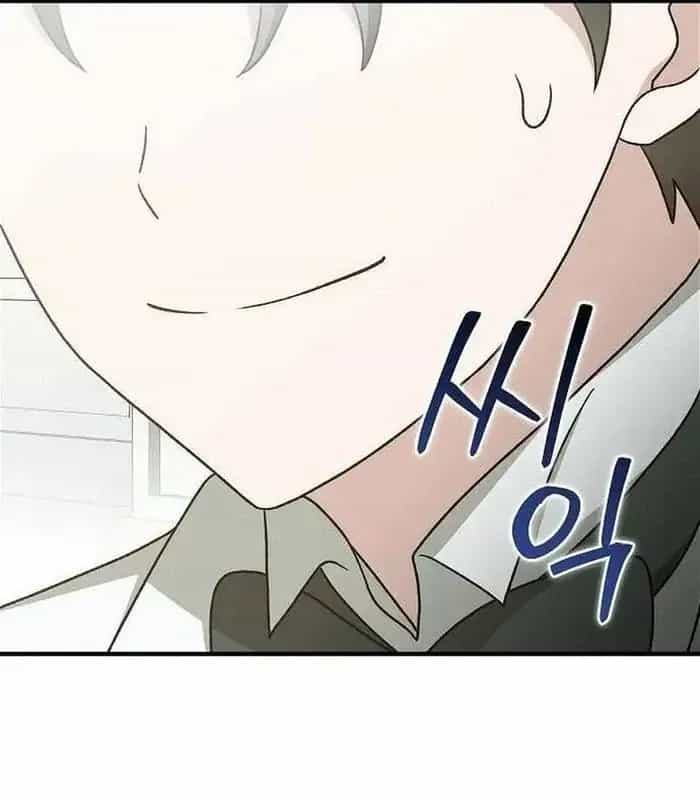 Thiên Tài Âm Nhạc - Chương 33 - ảnh 80