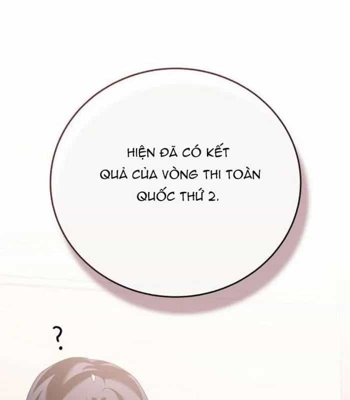 Thiên Tài Âm Nhạc - Chương 37 - ảnh 58