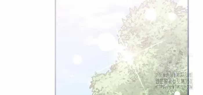 Thiên Tài Âm Nhạc - Chương 38 - ảnh 23