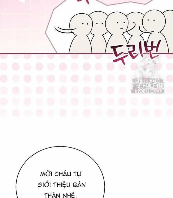 Thiên Tài Âm Nhạc - Chương 38 - ảnh 44