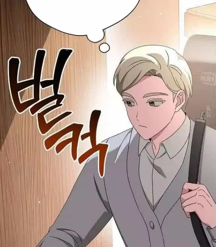 Thiên Tài Âm Nhạc - Chương 43 - ảnh 5