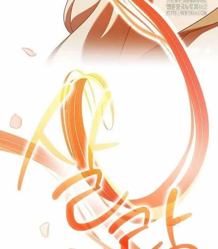 Thiên Tài Âm Nhạc - Chương 45 - ảnh 91