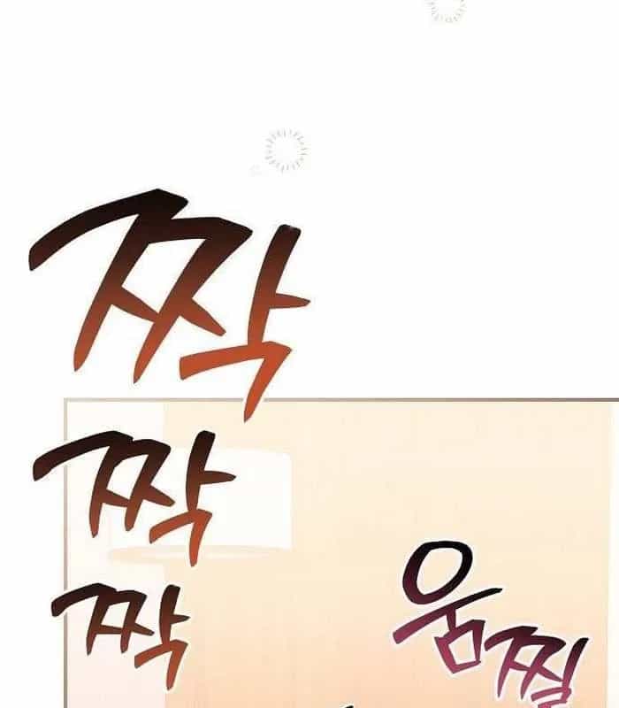 Thiên Tài Âm Nhạc - Chương 50 - ảnh 146