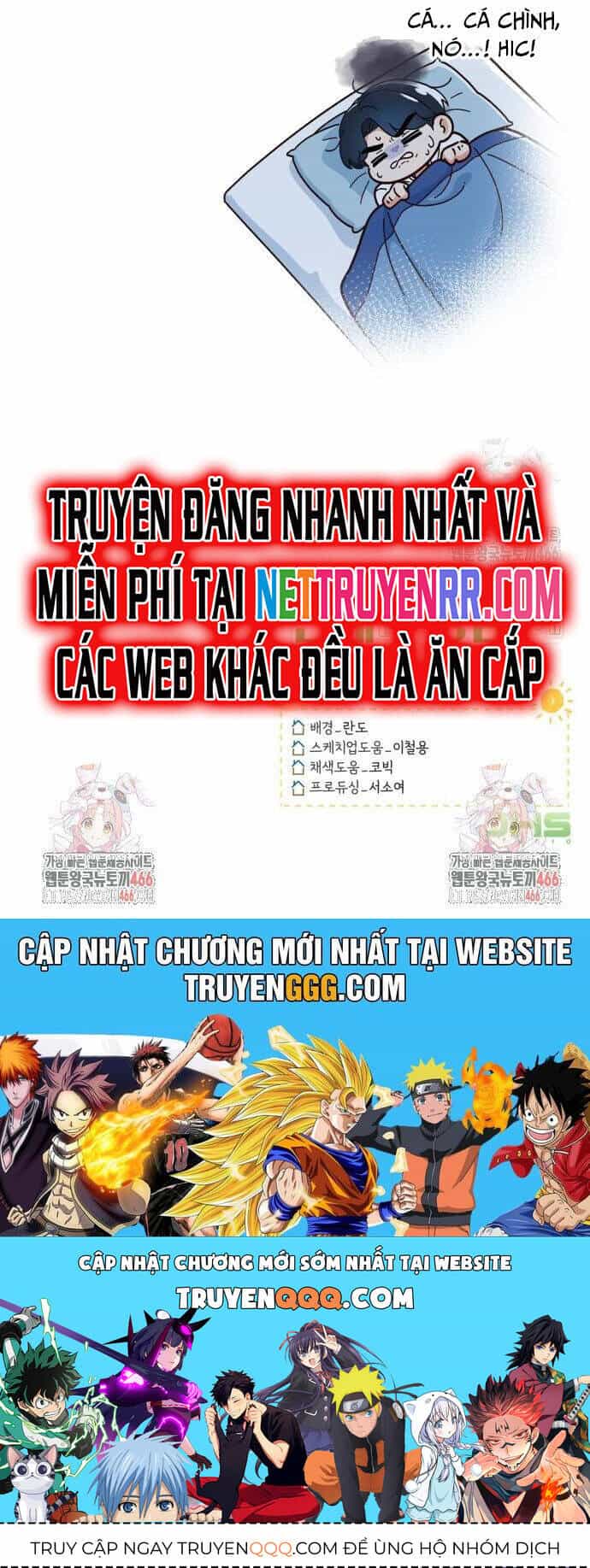 Thiên Tài Bình Dị - Chương 4 - ảnh 44