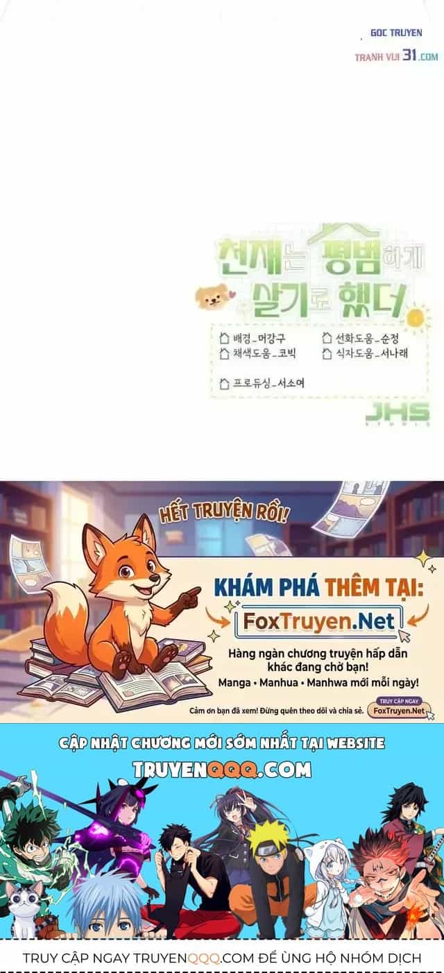 Thiên Tài Bình Dị - Chương 70 - ảnh 148