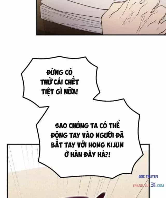 Thiên Tài Bình Dị - Chương 73 - ảnh 63