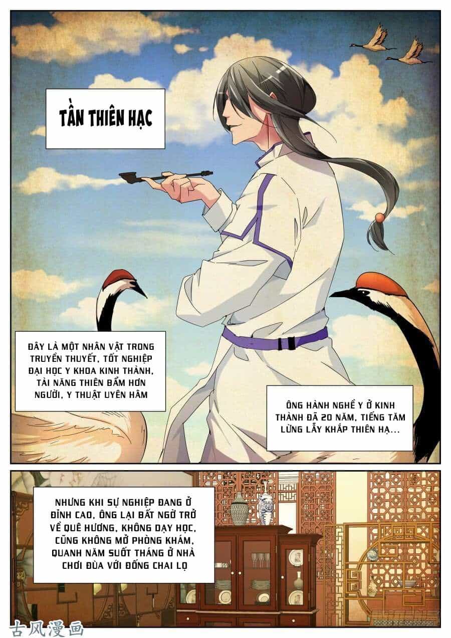 Thiên Tài Cao Thủ - Chương 106 - ảnh 1