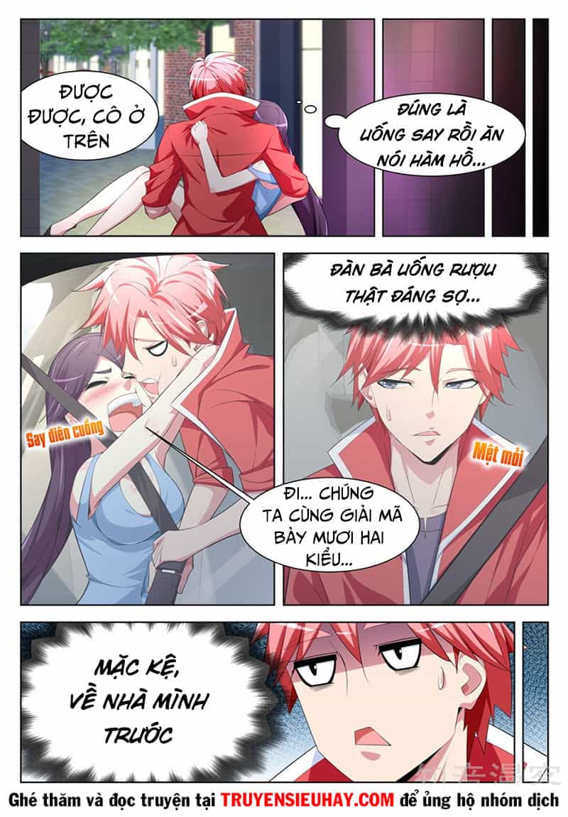 Thiên Tài Cao Thủ - Chương 173 - ảnh 9