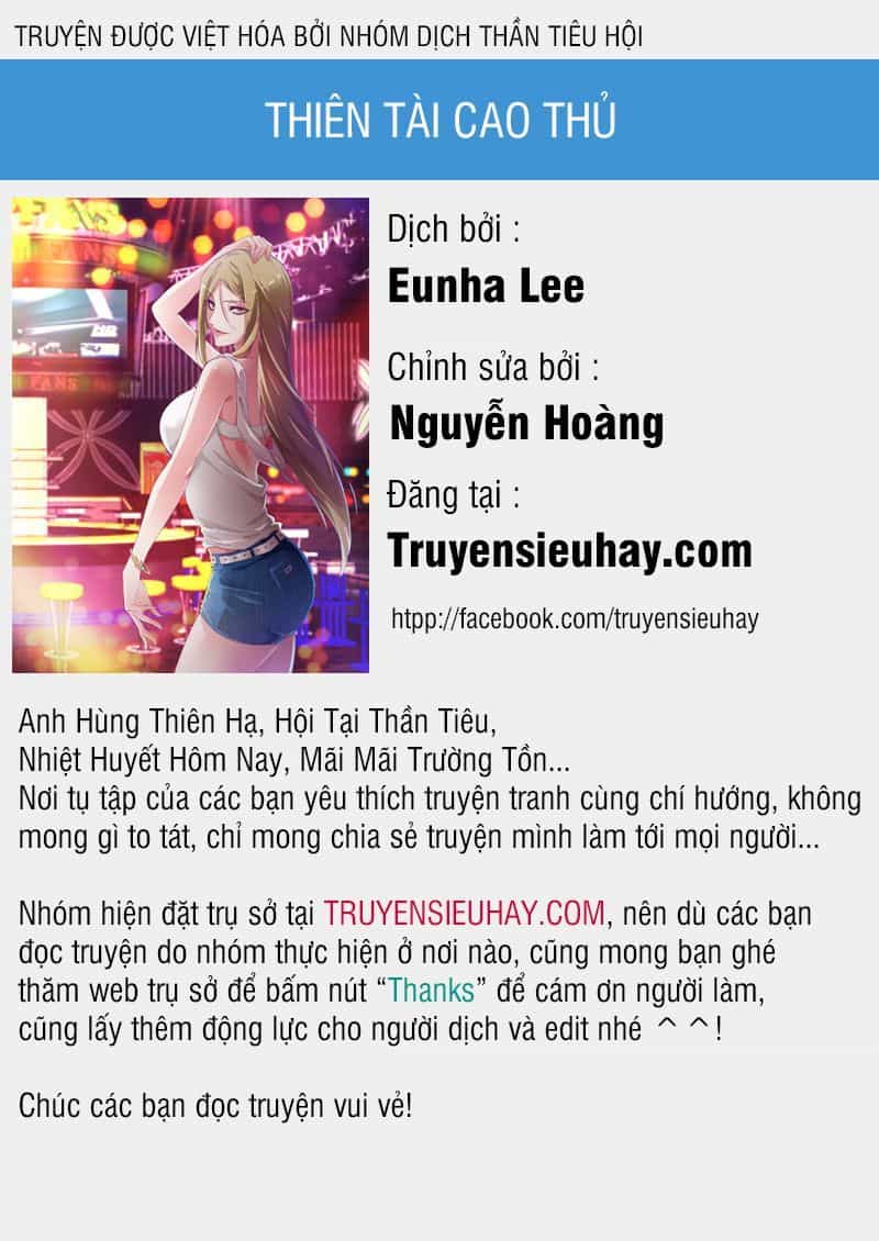 Thiên Tài Cao Thủ - Chương 178 - ảnh 1