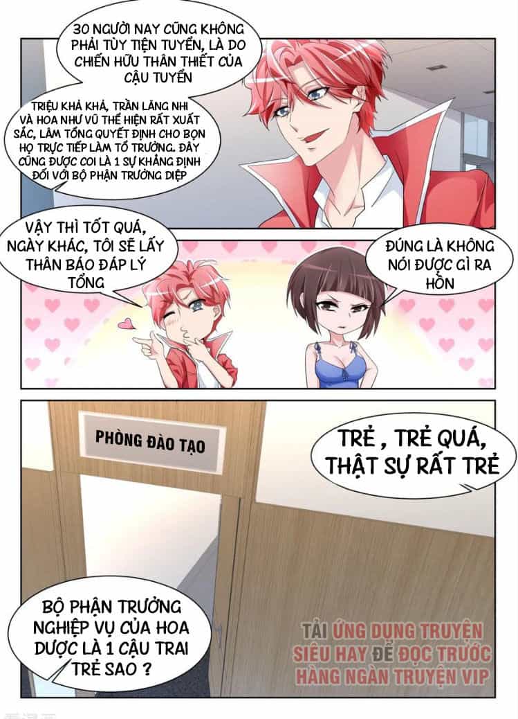 Thiên Tài Cao Thủ - Chương 227 - ảnh 6