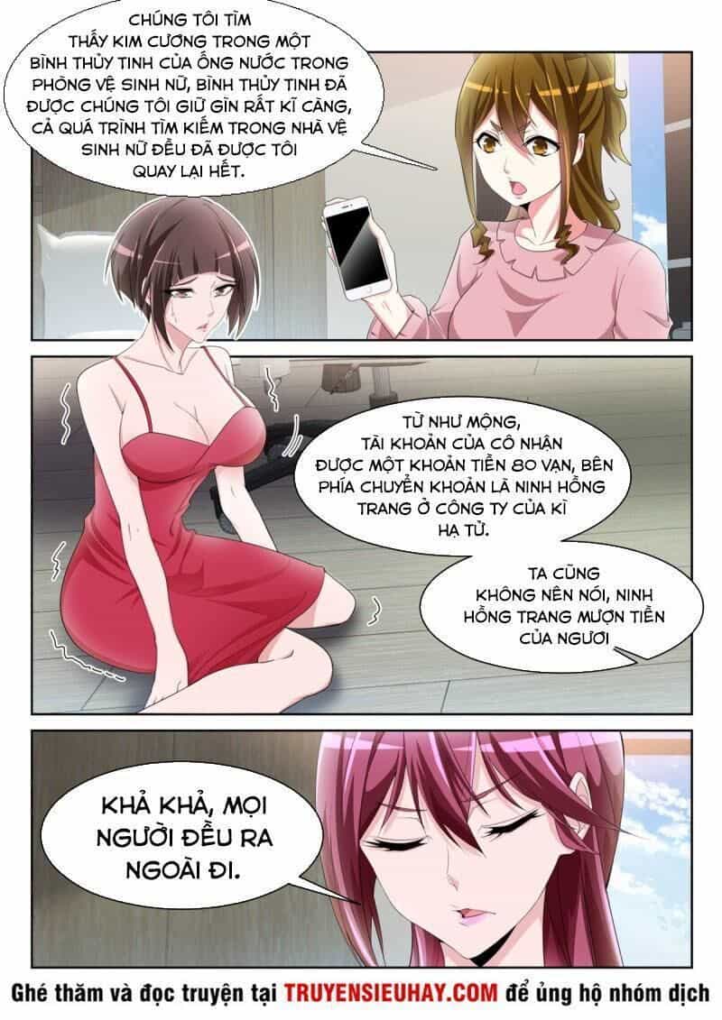 Thiên Tài Cao Thủ - Chương 232 - ảnh 5