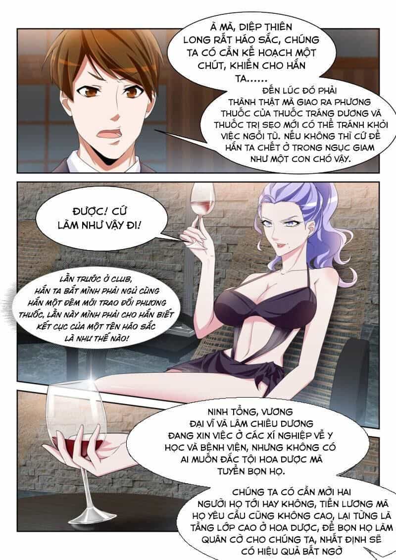 Thiên Tài Cao Thủ - Chương 233 - ảnh 6