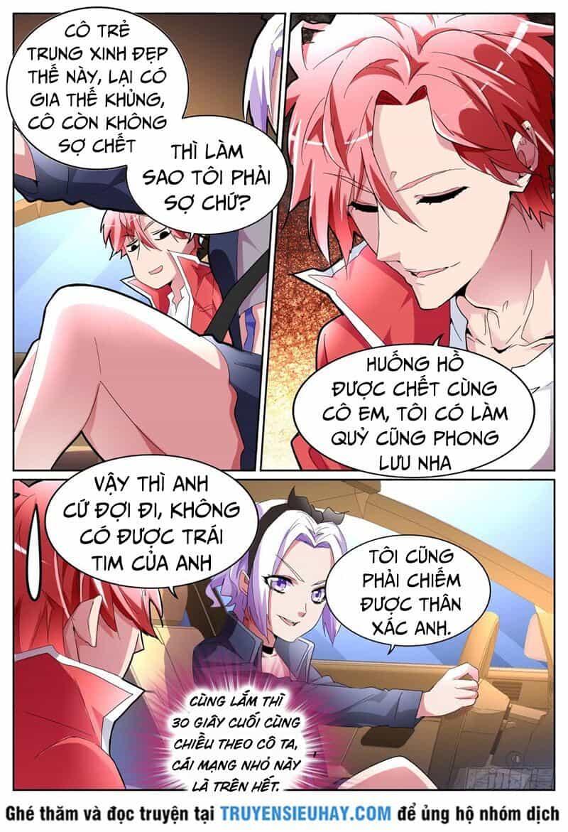 Thiên Tài Cao Thủ - Chương 86 - ảnh 3