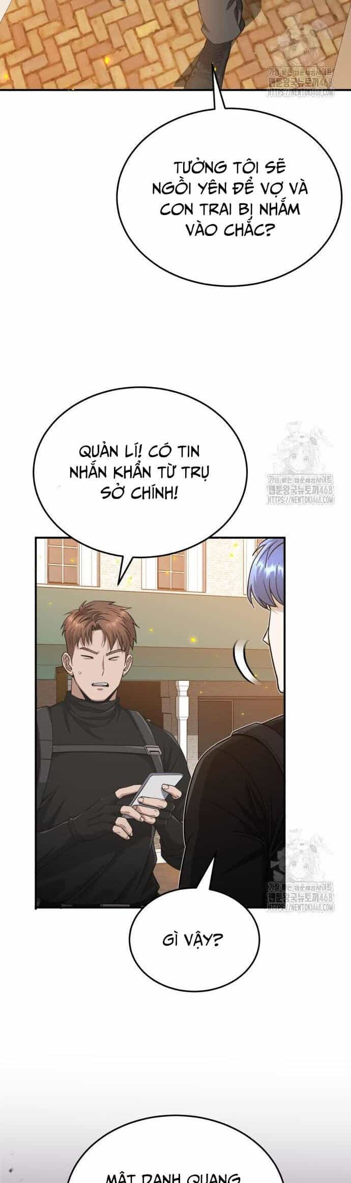 Thiên Tài Của Dòng Dõi Độc Nhất Vô Nhị - Chương 104 - ảnh 13