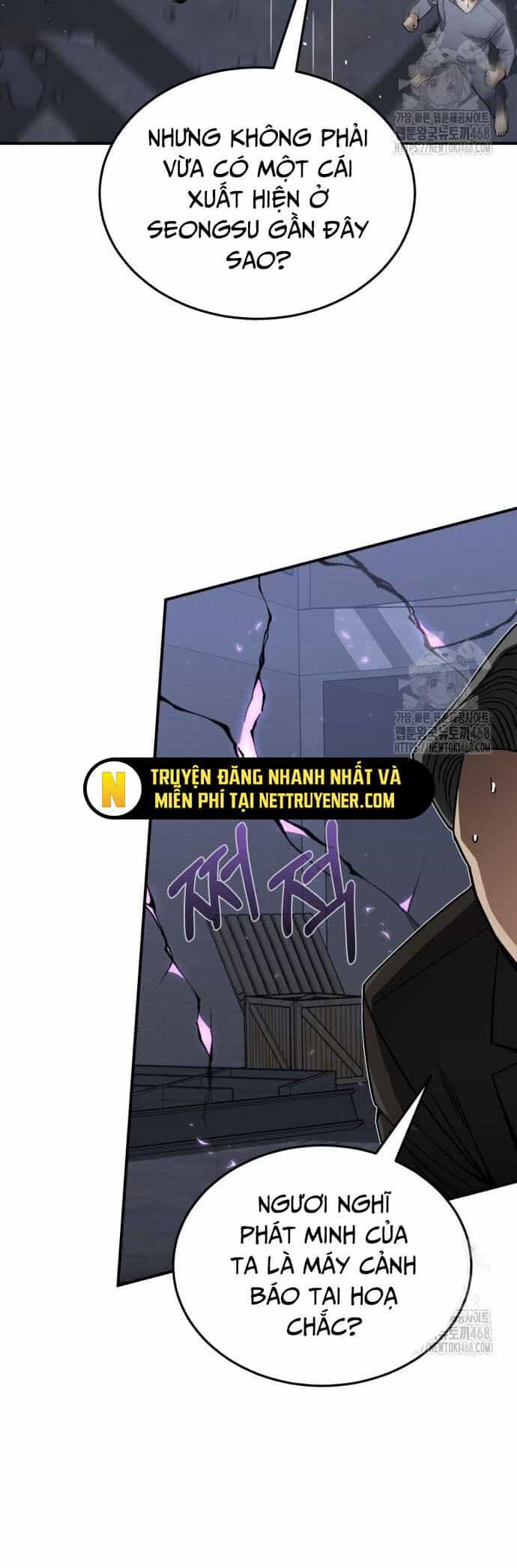 Thiên Tài Của Dòng Dõi Độc Nhất Vô Nhị - Chương 104 - ảnh 48
