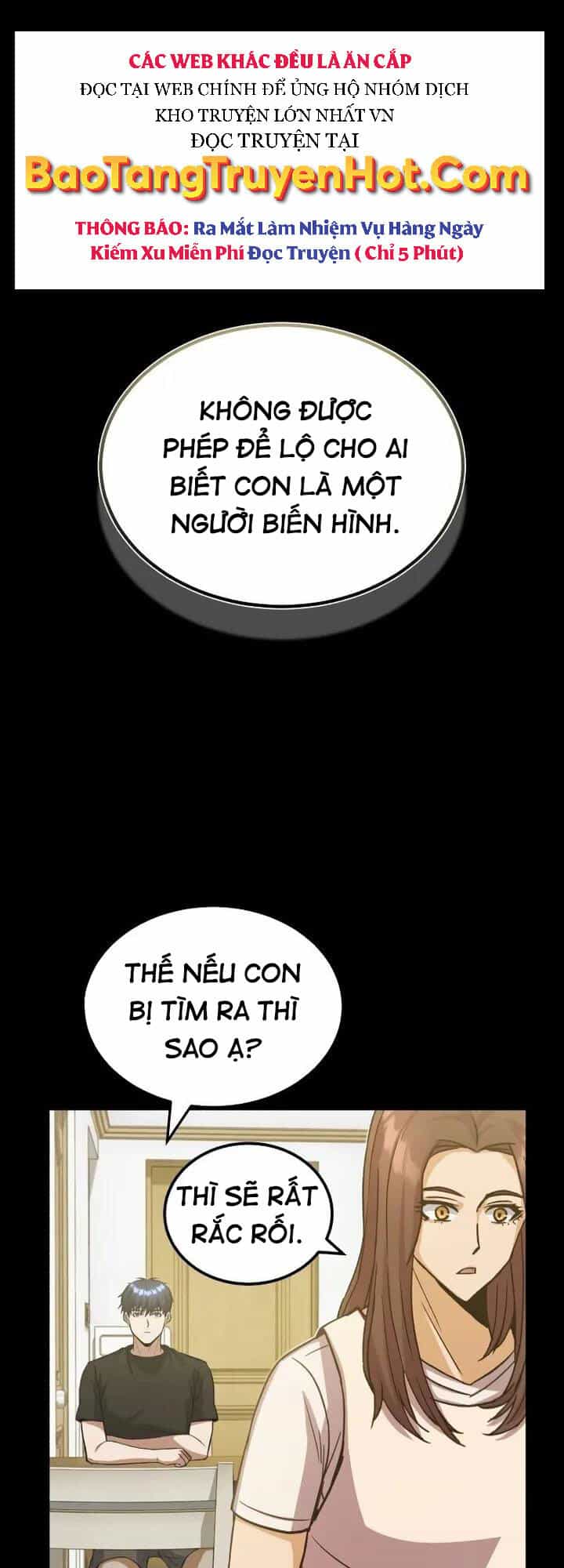 Thiên Tài Của Dòng Dõi Độc Nhất Vô Nhị - Chương 13 - ảnh 1
