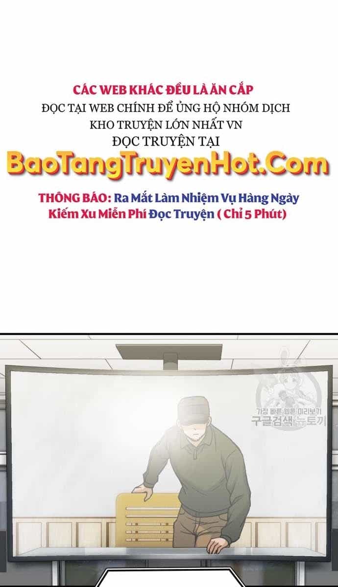 Thiên Tài Của Dòng Dõi Độc Nhất Vô Nhị - Chương 14 - ảnh 17