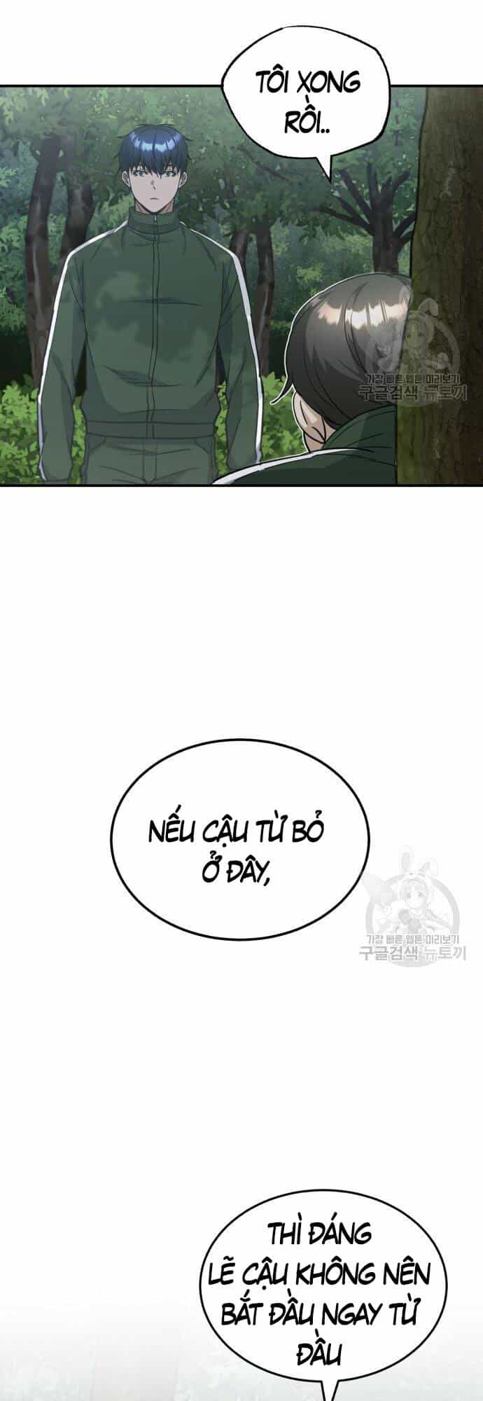 Thiên Tài Của Dòng Dõi Độc Nhất Vô Nhị - Chương 15 - ảnh 22
