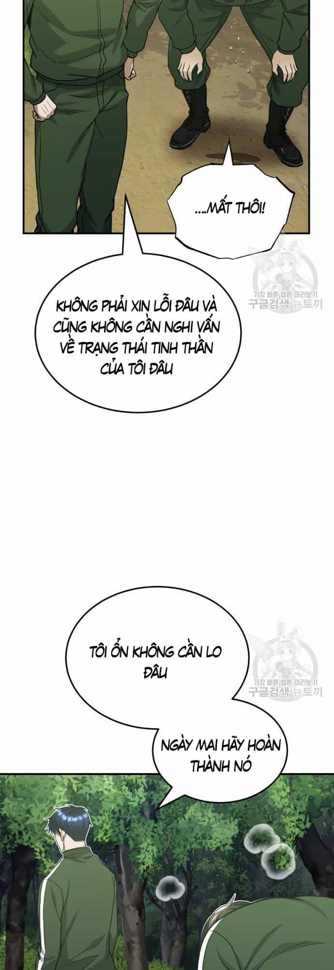 Thiên Tài Của Dòng Dõi Độc Nhất Vô Nhị - Chương 15 - ảnh 29