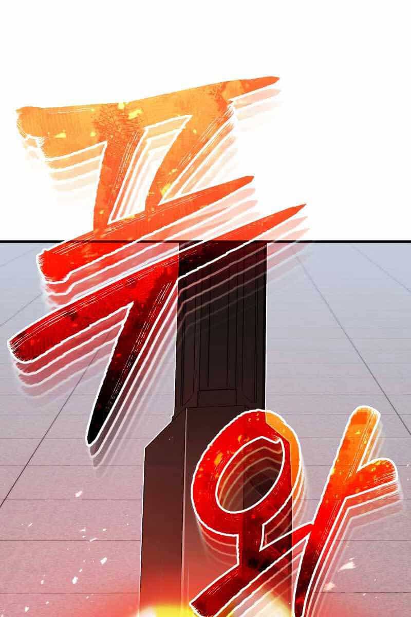Thiên Tài Của Dòng Dõi Độc Nhất Vô Nhị - Chương 47 - ảnh 54