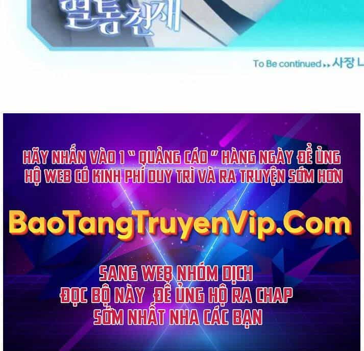 Thiên Tài Của Dòng Dõi Độc Nhất Vô Nhị - Chương 81 - ảnh 112