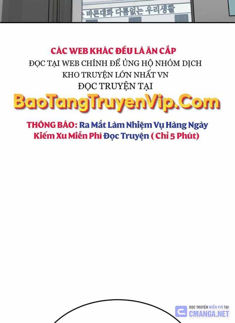 Thiên Tài Của Dòng Dõi Độc Nhất Vô Nhị - Chương 86 - ảnh 55