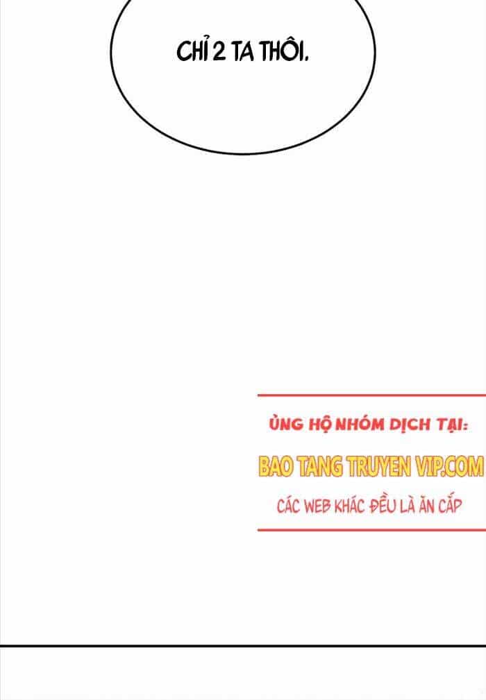 Thiên Tài Của Dòng Dõi Độc Nhất Vô Nhị - Chương 92 - ảnh 16