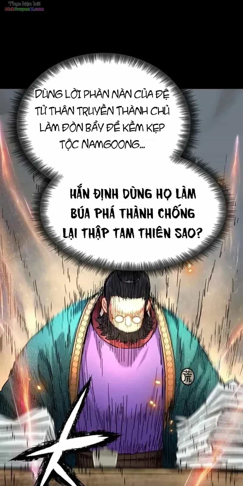 Thiên Tài Đoản Mệnh - Chương 83 - ảnh 5