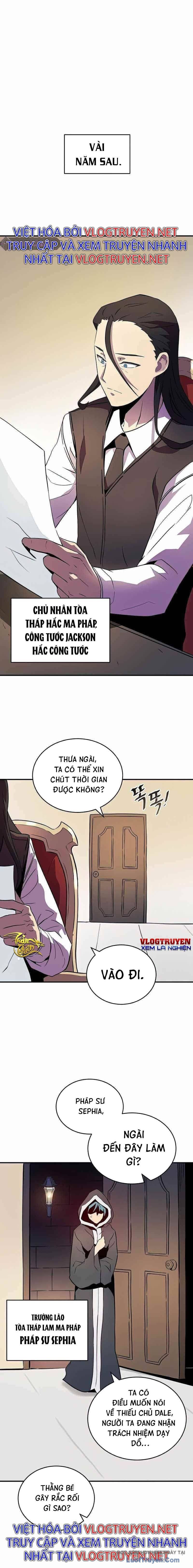 Thiên Tài Huyền Thoại Nhà Công Tước - Chương 0 - ảnh 9