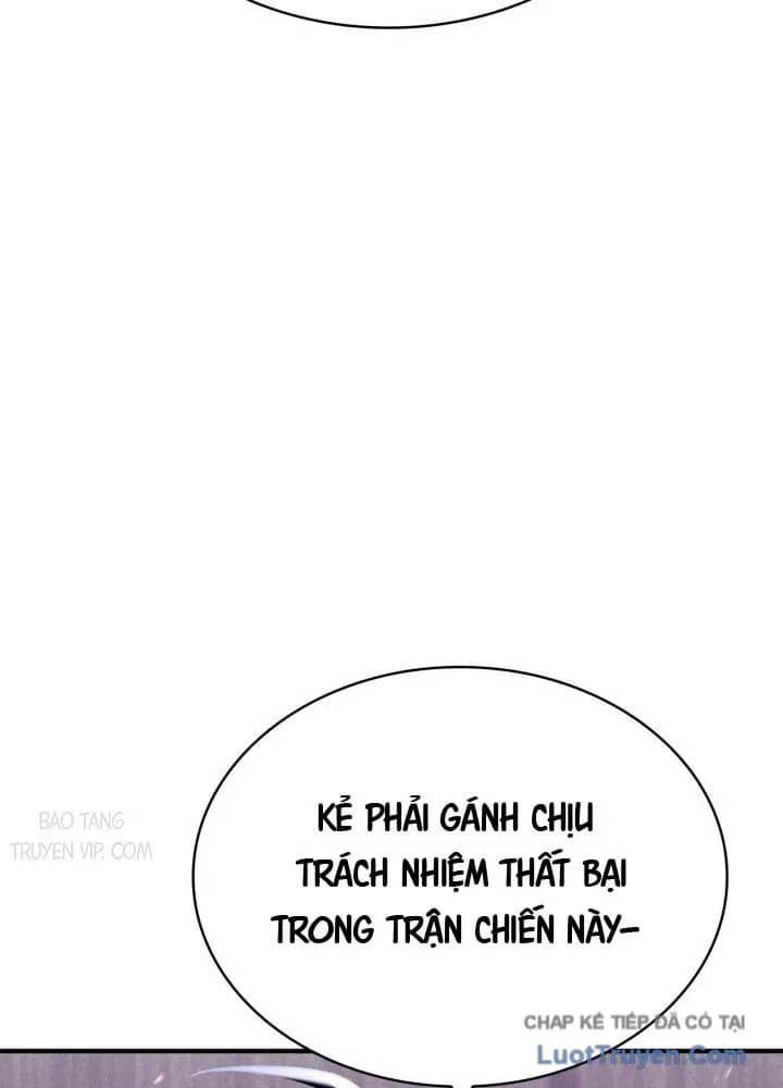 Thiên Tài Huyền Thoại Nhà Công Tước - Chương 23 - ảnh 111