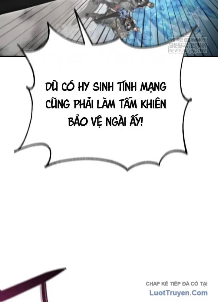 Thiên Tài Huyền Thoại Nhà Công Tước - Chương 25 - ảnh 44