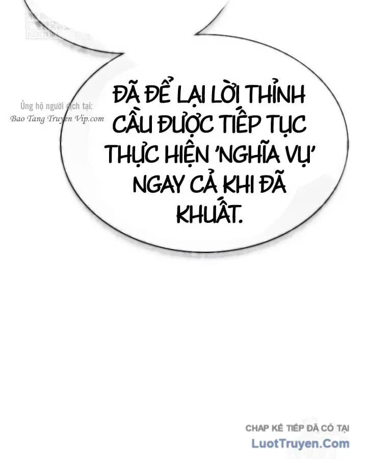 Thiên Tài Huyền Thoại Nhà Công Tước - Chương 37 - ảnh 151