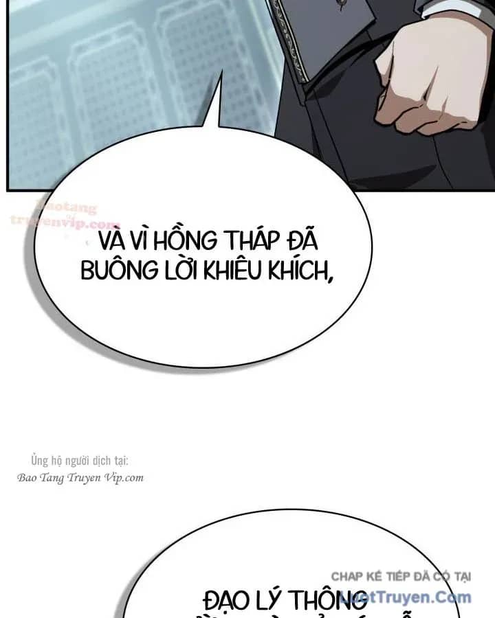 Thiên Tài Huyền Thoại Nhà Công Tước - Chương 39 - ảnh 45