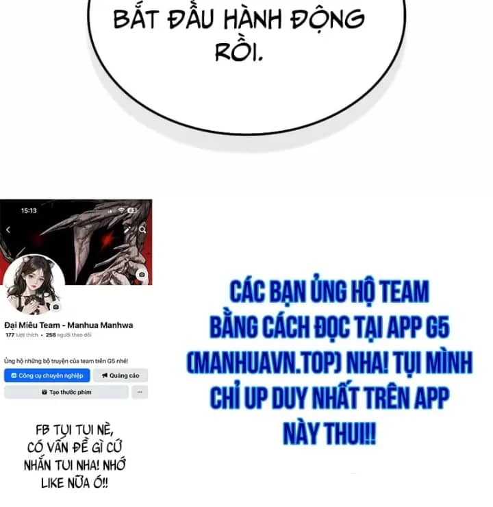 Thiên Tài Huyền Thoại Nhà Công Tước - Chương 55 - ảnh 210