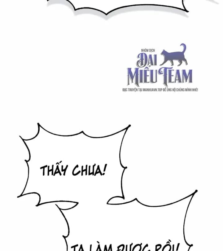 Thiên Tài Huyền Thoại Nhà Công Tước - Chương 60 - ảnh 76