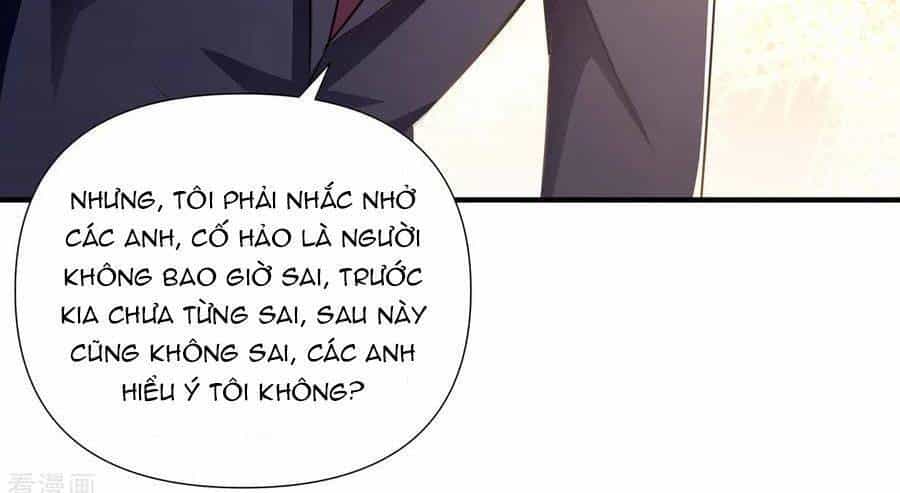 Thiên Tài Khốc Bảo: Tổng Tài Sủng Thê Quá Cường Hãn - Chương 220 - ảnh 19