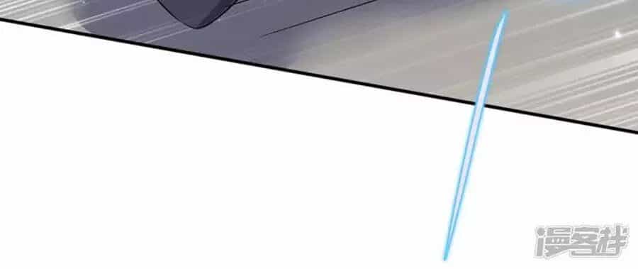 Thiên Tài Khốc Bảo: Tổng Tài Sủng Thê Quá Cường Hãn - Chương 57 - ảnh 26