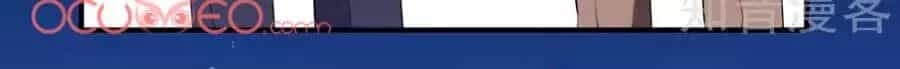 Thiên Tài Khốc Bảo: Tổng Tài Sủng Thê Quá Cường Hãn - Chương 60 - ảnh 27