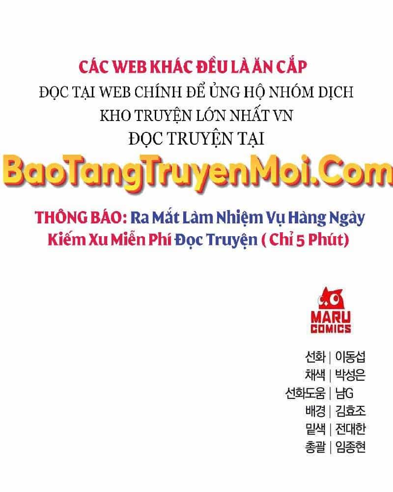 Thiên Tài Kiếm Thuật Của Gia Tộc Danh Giá - Chương 13 - ảnh 141