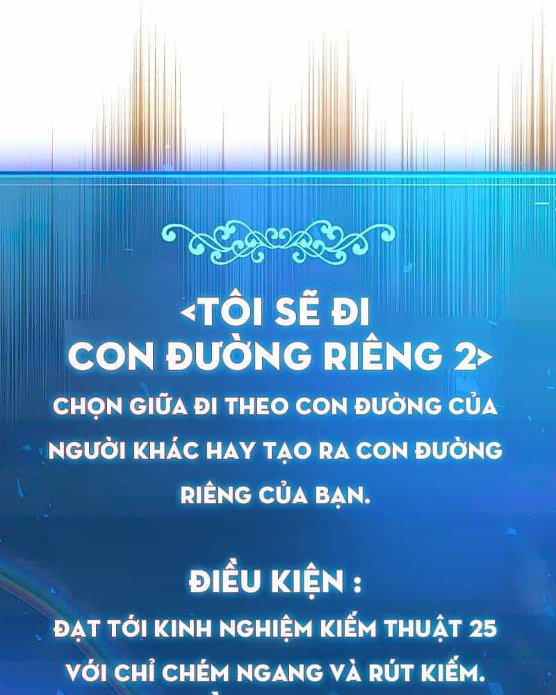 Thiên Tài Kiếm Thuật Của Gia Tộc Danh Giá - Chương 15 - ảnh 66