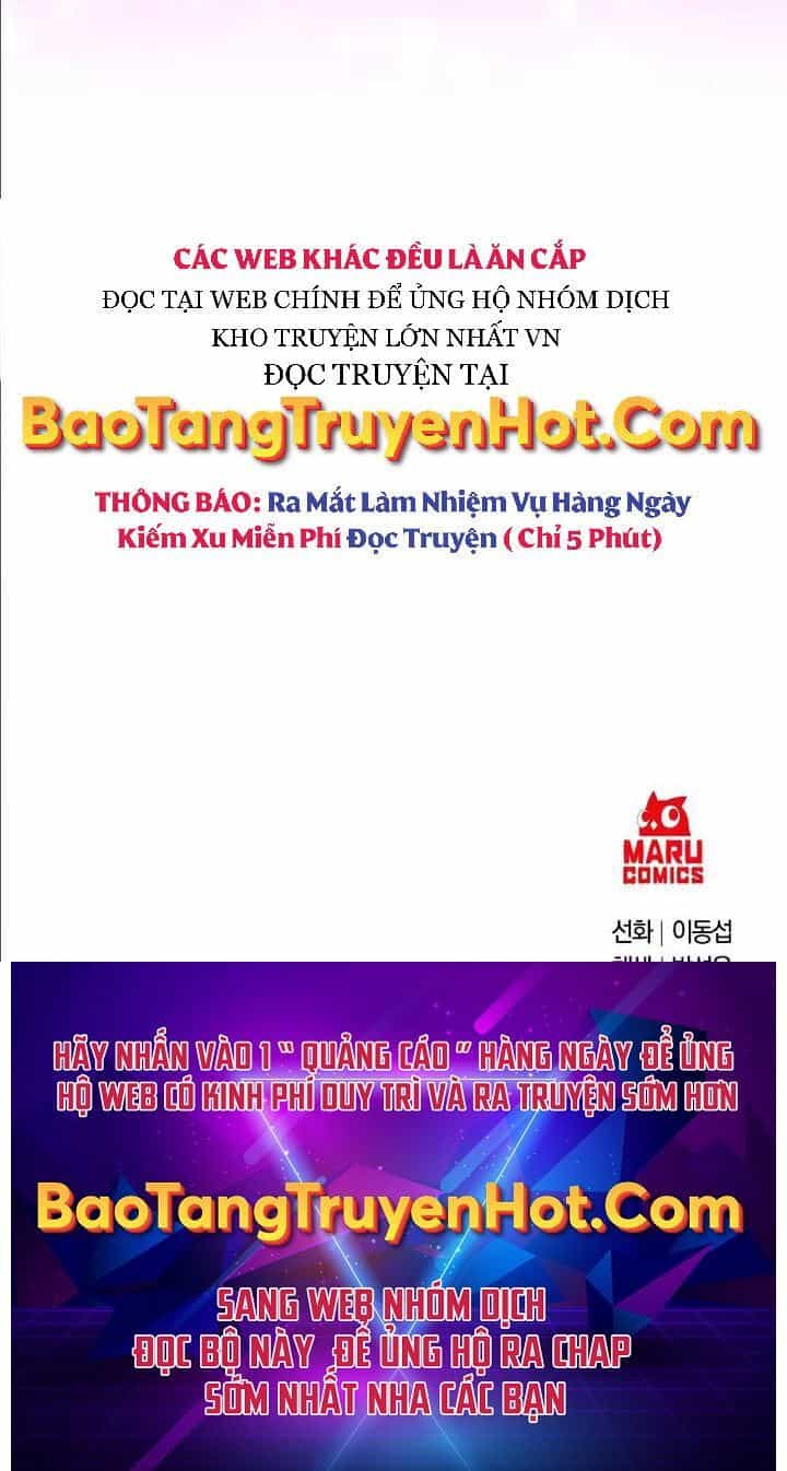 Thiên Tài Kiếm Thuật Của Gia Tộc Danh Giá - Chương 27 - ảnh 79