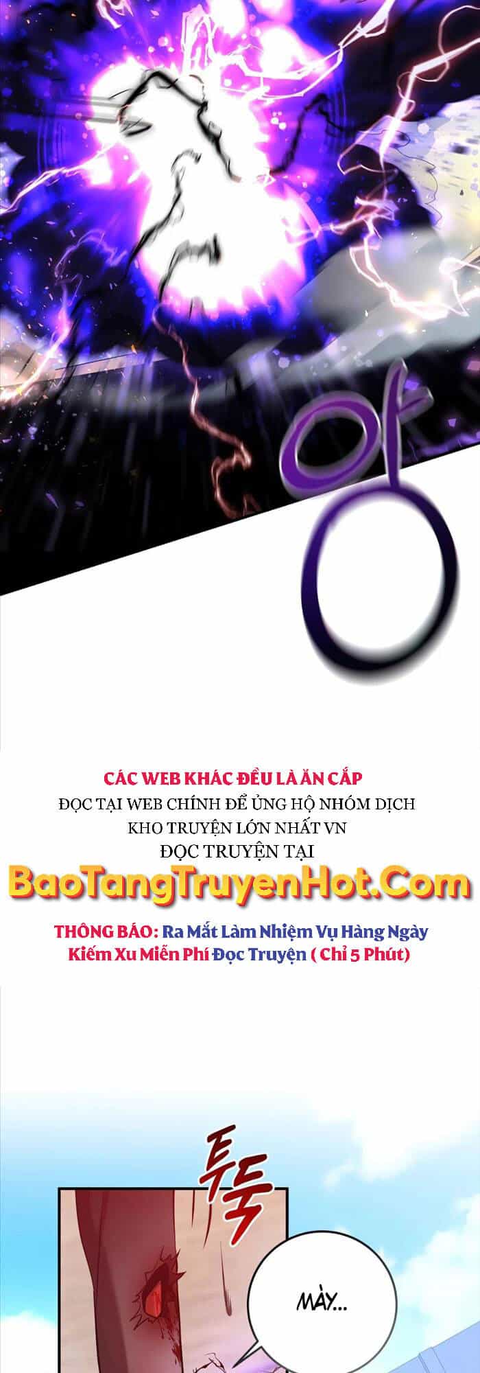 Thiên Tài Kiếm Thuật Của Gia Tộc Danh Giá - Chương 28 - ảnh 12