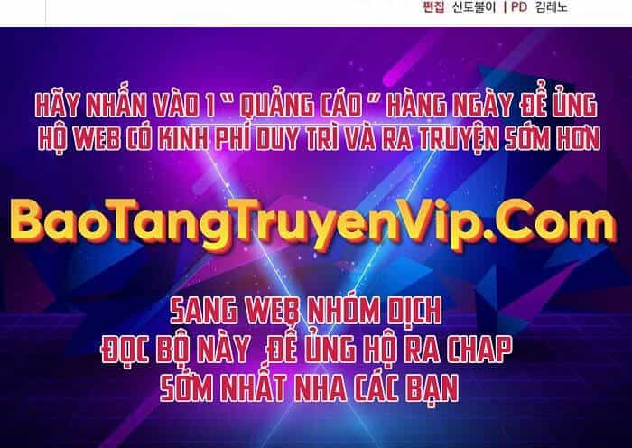 Thiên Tài Kiếm Thuật Của Gia Tộc Danh Giá - Chương 61 - ảnh 58