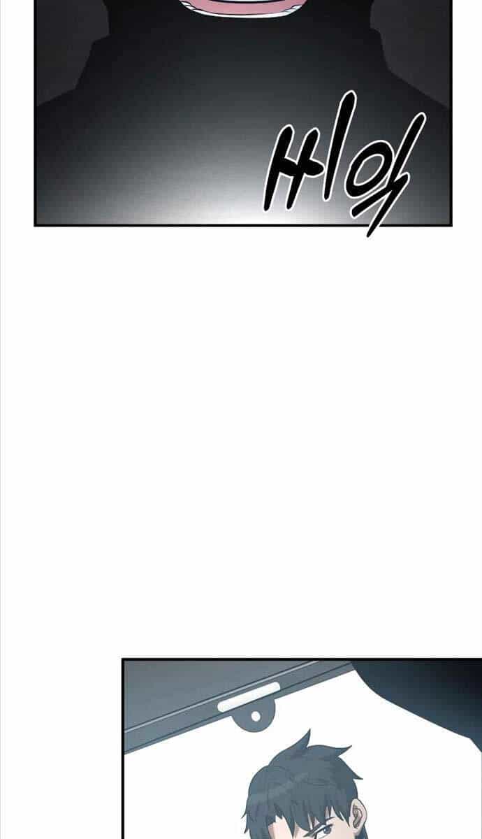 Thiên Tài Kiếm Thuật Của Gia Tộc Danh Giá - Chương 89 - ảnh 22