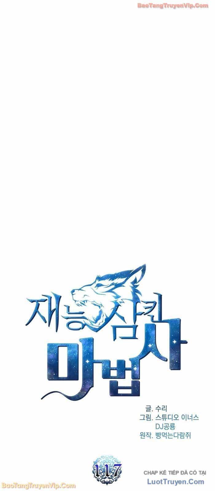 Thiên Tài Ma Pháp Sư Giấu Nghề - Chương 117 - ảnh 28