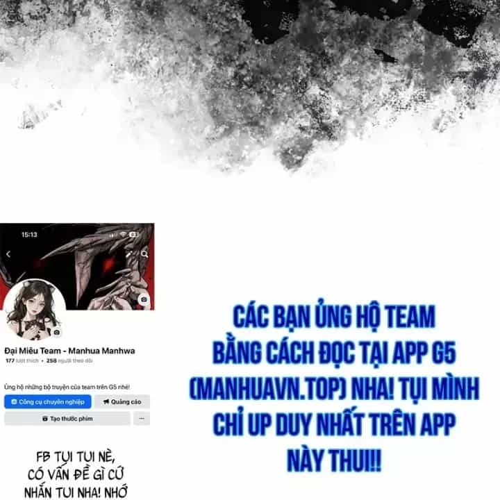 Thiên Tài Ma Pháp Sư Giấu Nghề - Chương 125 - ảnh 235