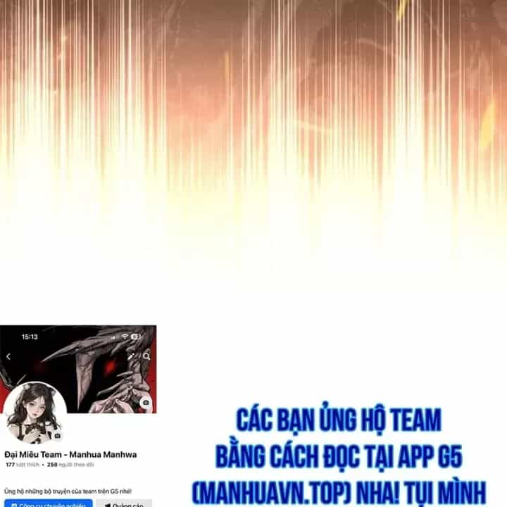 Thiên Tài Ma Pháp Sư Giấu Nghề - Chương 146 - ảnh 163